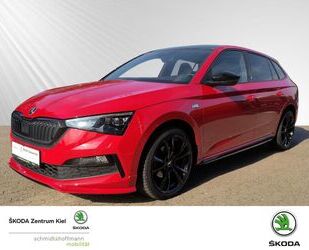 Skoda Scala Gebrauchtwagen