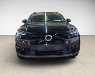 Volvo XC40 Gebrauchtwagen