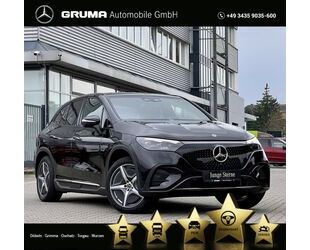 Mercedes-Benz EQE Gebrauchtwagen