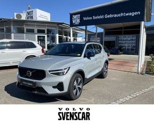 Volvo XC40 Gebrauchtwagen