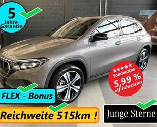 Mercedes-Benz EQA Gebrauchtwagen