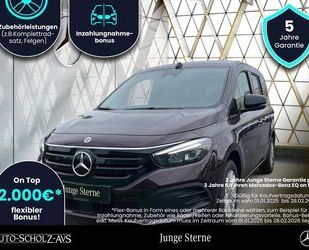 Mercedes-Benz EQT Gebrauchtwagen