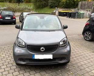 Smart ForFour Gebrauchtwagen