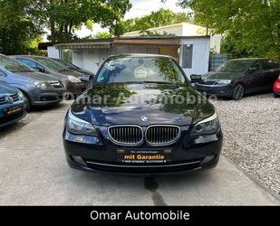 BMW 525 Gebrauchtwagen