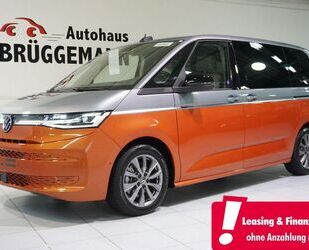 VW T7 Multivan Gebrauchtwagen