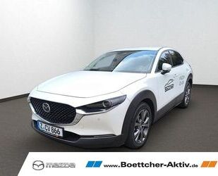 Mazda CX-30 Gebrauchtwagen