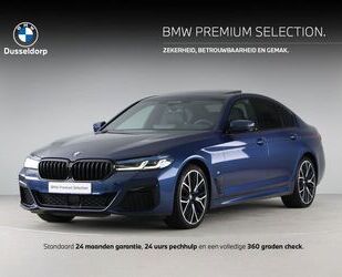 BMW 540 Gebrauchtwagen