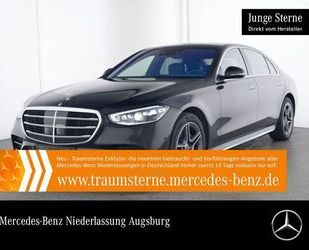 Mercedes-Benz S 500 Gebrauchtwagen