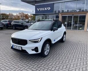 Volvo XC40 Gebrauchtwagen