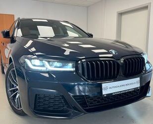 BMW 530 Gebrauchtwagen