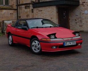 Mitsubishi Eclipse Gebrauchtwagen