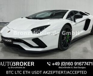 Lamborghini Aventador Gebrauchtwagen