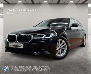 BMW 520 Gebrauchtwagen