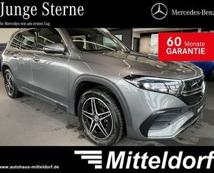 Mercedes-Benz EQB Gebrauchtwagen
