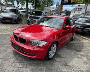 BMW 120 Gebrauchtwagen