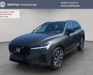 Volvo XC60 Gebrauchtwagen