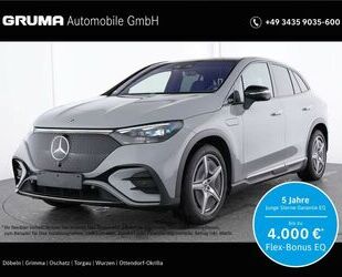 Mercedes-Benz EQE Gebrauchtwagen