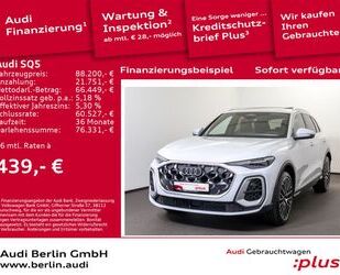 Land Rover SQ5 