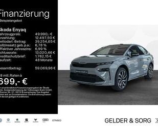 Skoda Enyaq Gebrauchtwagen