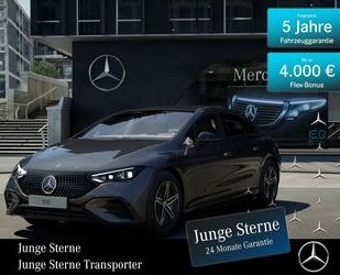 Mercedes-Benz EQE Gebrauchtwagen