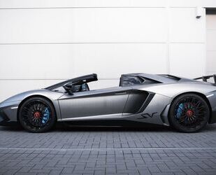 Lamborghini Aventador Gebrauchtwagen