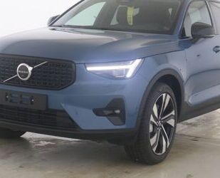 Volvo XC40 Gebrauchtwagen