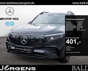 Mercedes-Benz EQB Gebrauchtwagen