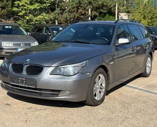 BMW 520 Gebrauchtwagen