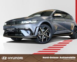 Hyundai IONIQ 5 Gebrauchtwagen