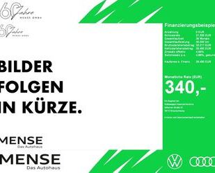 Skoda Enyaq Gebrauchtwagen