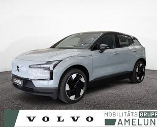 Volvo EX30 Gebrauchtwagen