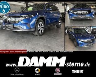 Mercedes-Benz EQB Gebrauchtwagen