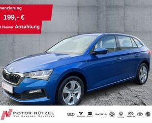 Skoda Scala Gebrauchtwagen