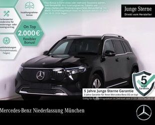 Mercedes-Benz EQB Gebrauchtwagen