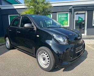 Smart ForFour Gebrauchtwagen
