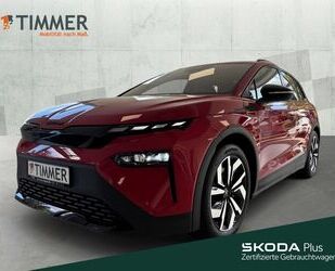 Skoda Elroq Gebrauchtwagen