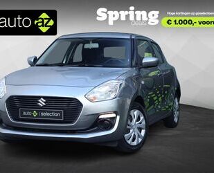 Skoda Swift 