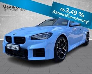 BMW M2 Gebrauchtwagen