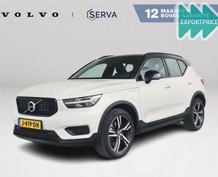 Volvo XC40 Gebrauchtwagen