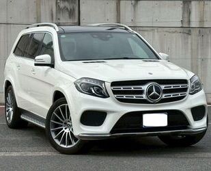 Mercedes-Benz GLS 500 Gebrauchtwagen