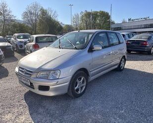 Mitsubishi Space Star Gebrauchtwagen