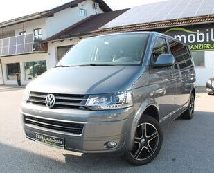VW T5 Multivan Gebrauchtwagen