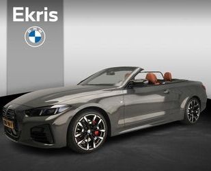 BMW M440 Gebrauchtwagen