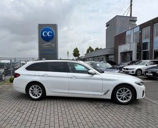 BMW 520 Gebrauchtwagen