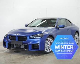 BMW M2 Gebrauchtwagen