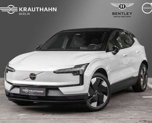 Volvo EX30 Gebrauchtwagen