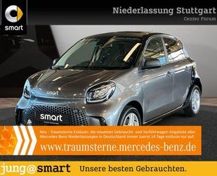 Smart ForFour Gebrauchtwagen