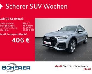 Audi Q5 Gebrauchtwagen