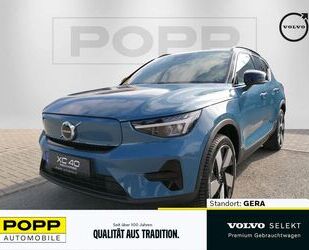 Volvo XC40 Gebrauchtwagen