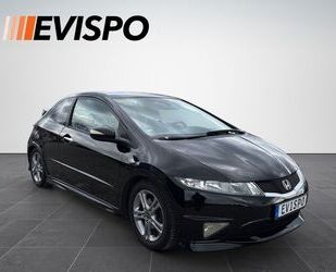 Honda Civic Gebrauchtwagen